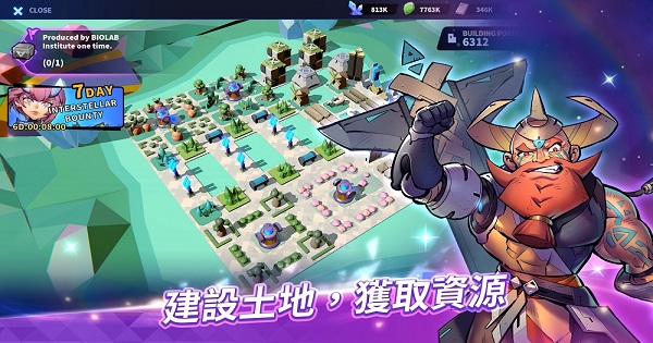 ScarQuest – Quản lý và trang trí đảo sao của riêng bạn scarquest thumbjpg