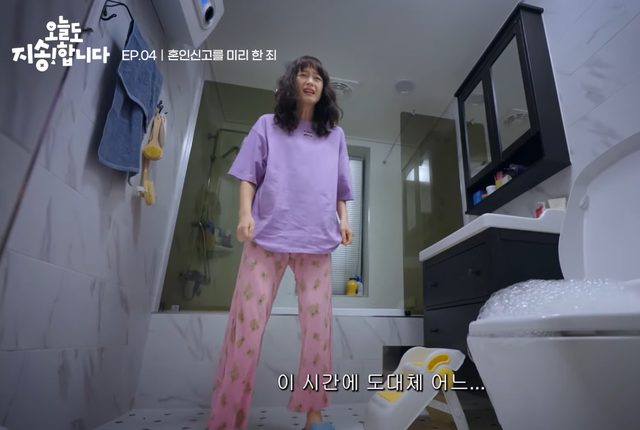 Phim Hàn có rating 0% bị chê là Phim Hàn có rating 0% bị chê là