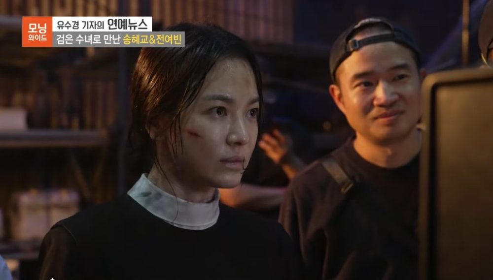 Bức hình khó tin của Song Hye Kyo- Ảnh 2. Bức hình khó tin của Song Hye Kyo- Ảnh 2.