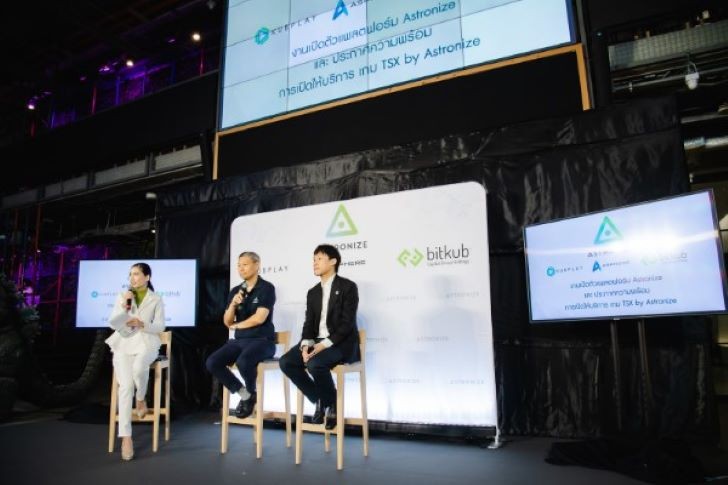 TSX by Astronize tựa game di động Play & Earn nên trải nghiệm nhất ngay lúc này! TSX by Astronize tựa game di động Play & Earn nên trải nghiệm nhất ngay lúc này!