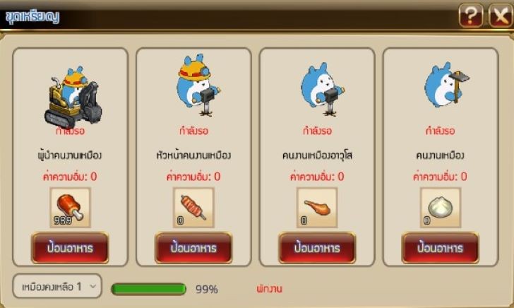 TSX by Astronize tựa game di động Play & Earn nên trải nghiệm nhất ngay lúc này! TSX by Astronize tựa game di động Play & Earn nên trải nghiệm nhất ngay lúc này!