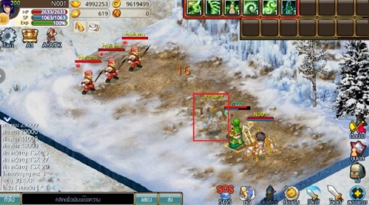 TSX by Astronize tựa game di động Play & Earn nên trải nghiệm nhất ngay lúc này! TSX by Astronize tựa game di động Play & Earn nên trải nghiệm nhất ngay lúc này!