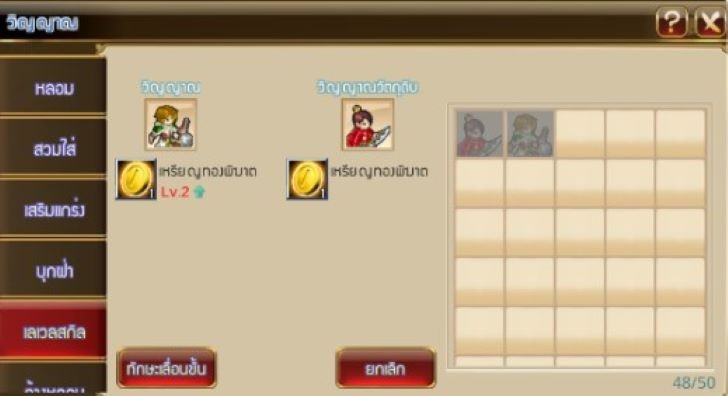 TSX by Astronize tựa game di động Play & Earn nên trải nghiệm nhất ngay lúc này! TSX by Astronize tựa game di động Play & Earn nên trải nghiệm nhất ngay lúc này!