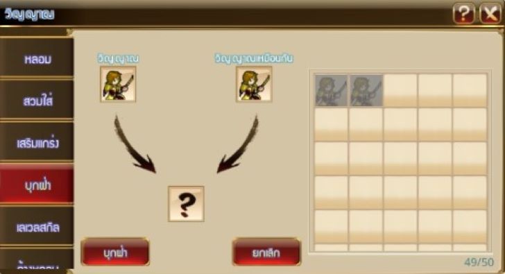 TSX by Astronize tựa game di động Play & Earn nên trải nghiệm nhất ngay lúc này! TSX by Astronize tựa game di động Play & Earn nên trải nghiệm nhất ngay lúc này!