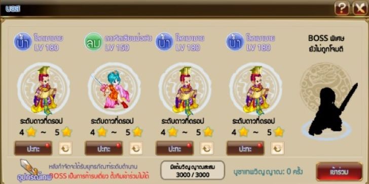 TSX by Astronize tựa game di động Play & Earn nên trải nghiệm nhất ngay lúc này! TSX by Astronize tựa game di động Play & Earn nên trải nghiệm nhất ngay lúc này!