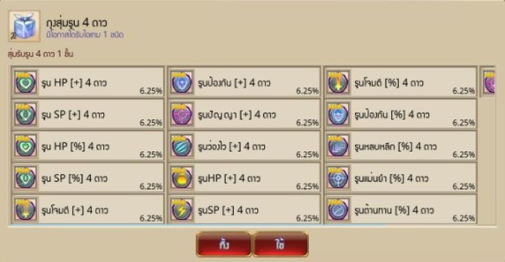 TSX by Astronize tựa game di động Play & Earn nên trải nghiệm nhất ngay lúc này! TSX by Astronize tựa game di động Play & Earn nên trải nghiệm nhất ngay lúc này!