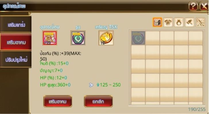 TSX by Astronize tựa game di động Play & Earn nên trải nghiệm nhất ngay lúc này! TSX by Astronize tựa game di động Play & Earn nên trải nghiệm nhất ngay lúc này!