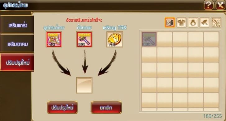TSX by Astronize tựa game di động Play & Earn nên trải nghiệm nhất ngay lúc này! TSX by Astronize tựa game di động Play & Earn nên trải nghiệm nhất ngay lúc này!
