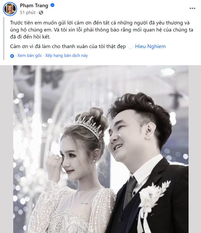 Bị dân tình Bị dân tình