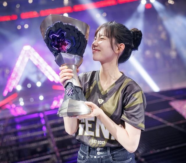 Nhan sác hiện tại của