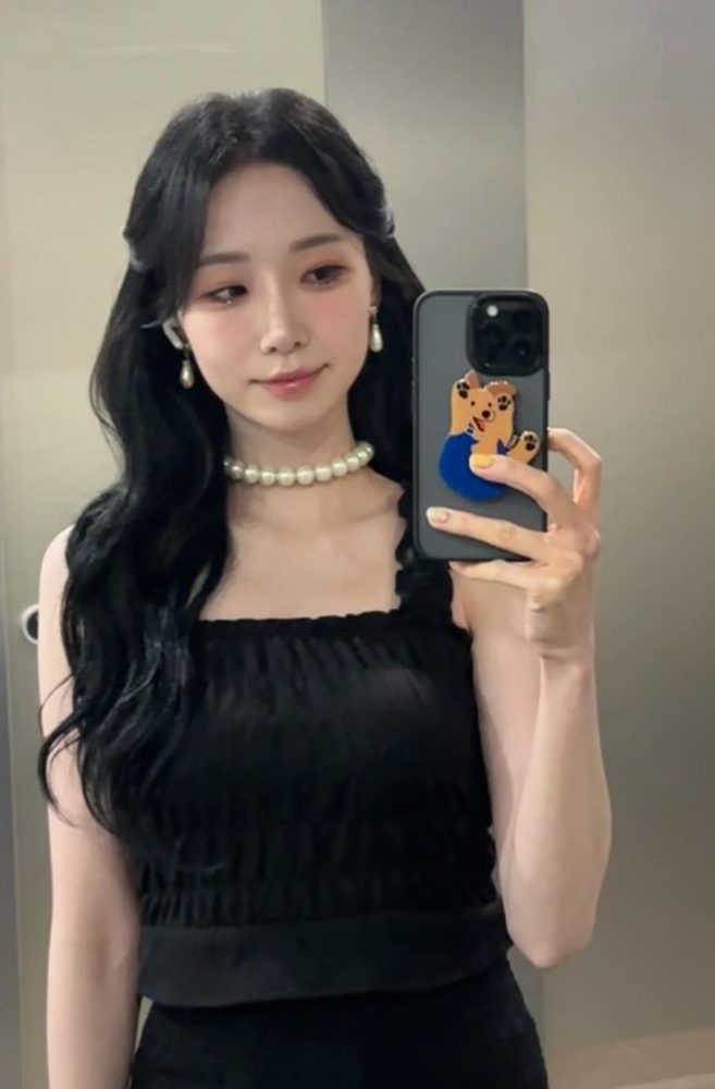 Nhan sác hiện tại của