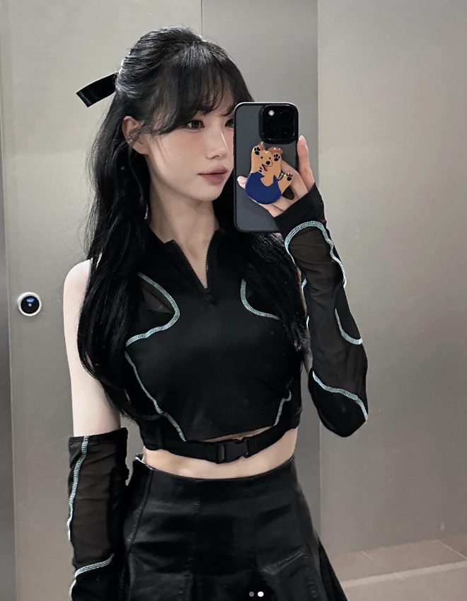 Nhan sác hiện tại của