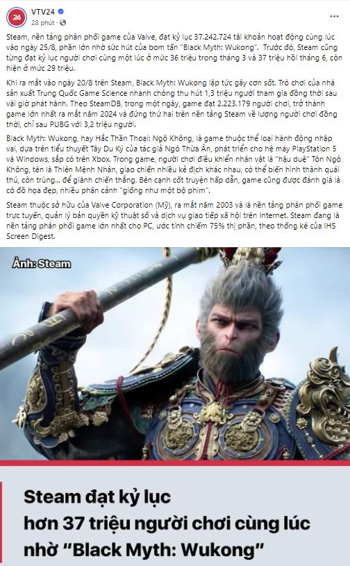 Black Myth: Wukong Black Myth: Wukong