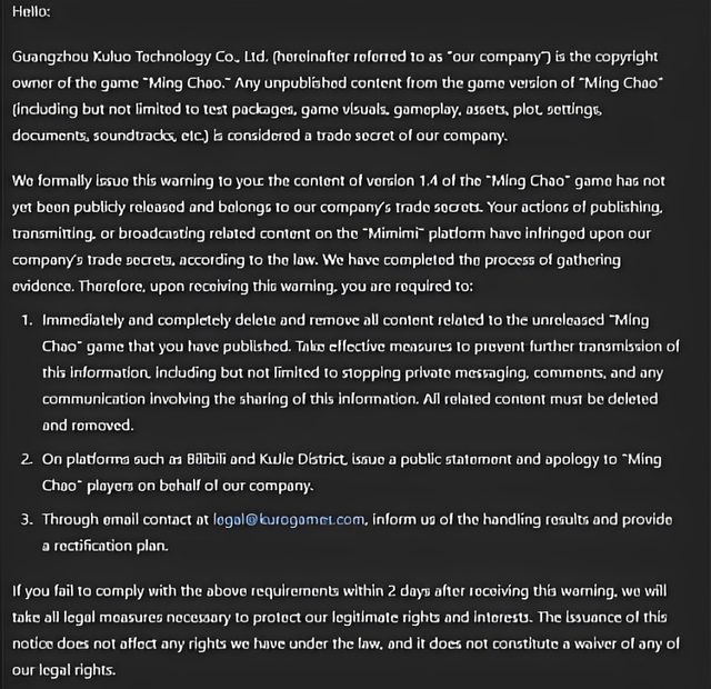 Bị leak thông tin quá nhanh, “cha đẻ” Wuthering Waves gửi tối hậu thư