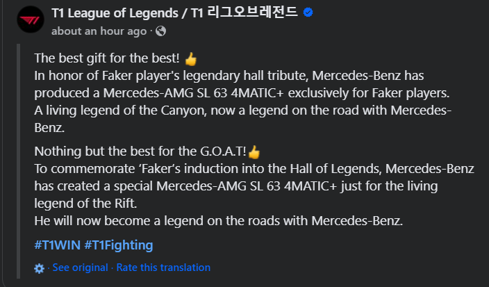 Faker được tặng Mercedes mới, fan thắc mắc tương lai có bị “chia tay đòi quà” giống BMW ? screenshot 1 6