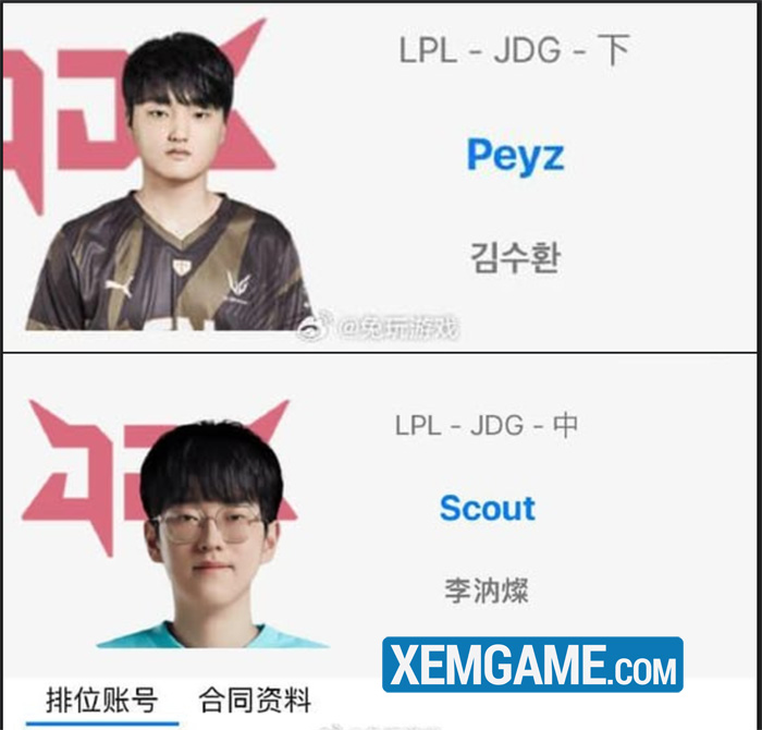 Peyz và Scout sang LNG bất ngờ “quay xe” đến JDG, lại vì Agency giống trường hợp Zeus screenshot 2 12