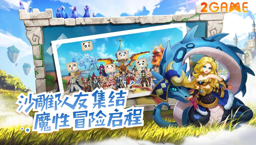 Scroll Of Wind – Bắt đầu hành trình phiêu lưu bất tận tại dị giới scroll of wind 1