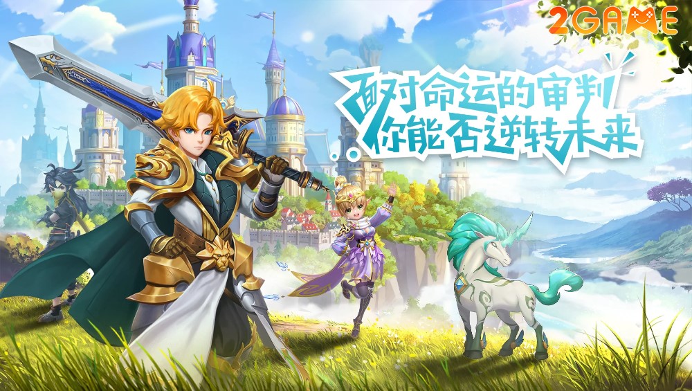 Scroll Of Wind – Bắt đầu hành trình phiêu lưu bất tận tại dị giới scroll of wind 5