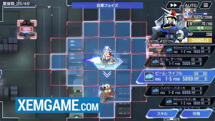 SD Gundam G Generation Eternal mở đăng ký thử nghiệm sd gundam g generation eternal 2