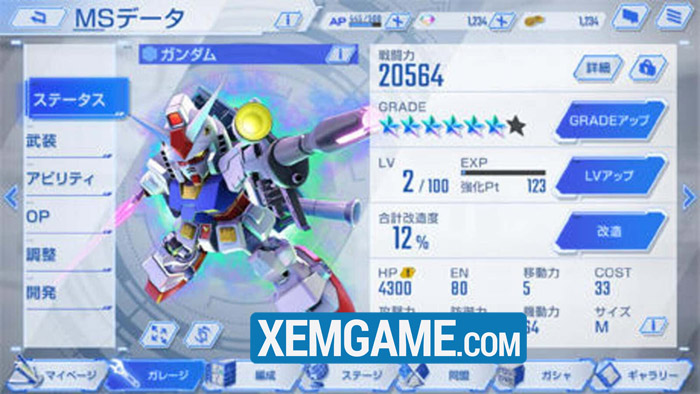 SD Gundam G Generation Eternal mở đăng ký thử nghiệm sd gundam g generation eternal 5