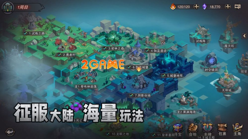 Selet Continent – Game nhập vai phiêu lưu với lối chơi cổ điển selet continent 2