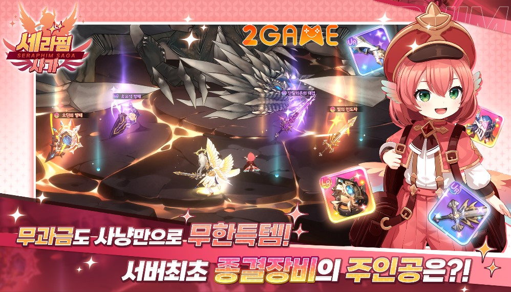 seraphim-saga-3 Seraphim Saga Lối chơi Idle RPG siêu giải trí