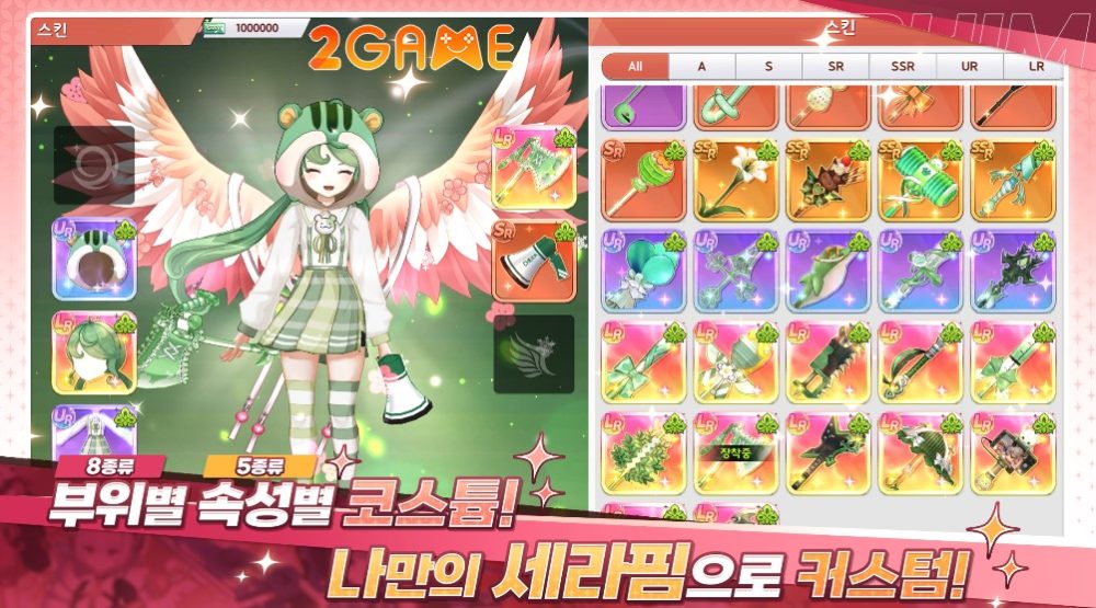 seraphim-saga-4 Seraphim Saga – Game Idle RPG siêu giải trí của Hàn Quốc seraphim saga 4