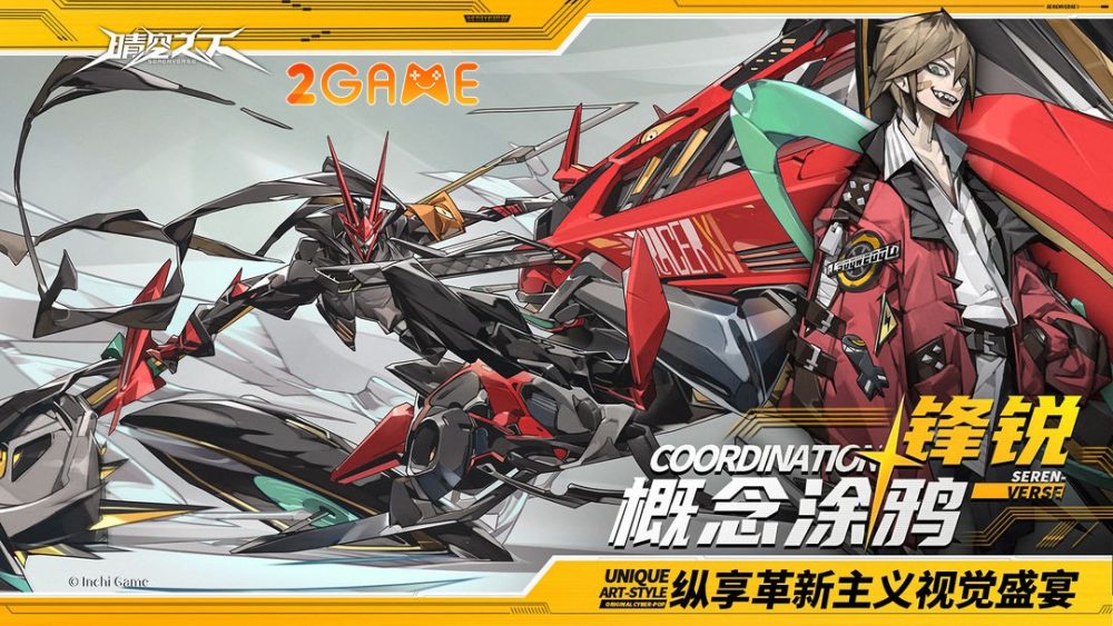 Seren Verse – Game chiến thuật siêu hot dành cho các fan Kamen Rider seren verse 4