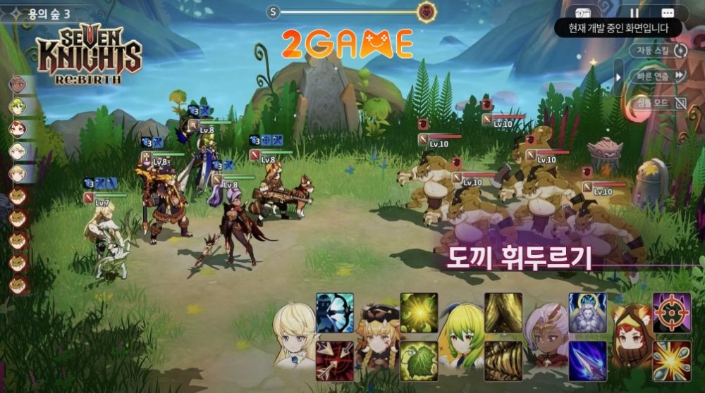 Seven Knights Re:Birth – Game nhập vai hoàn toàn mới của IP đình đám seven knights re birth 2