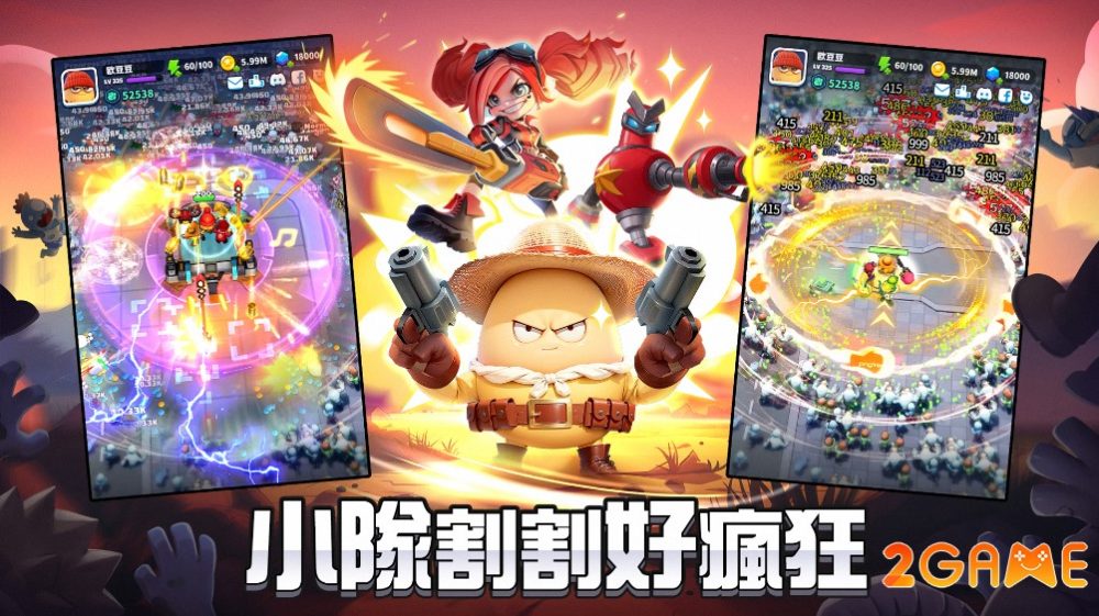 Shooting Hero – Game bắn súng roguelike cực hot tại Đài Loan shooting hero 2