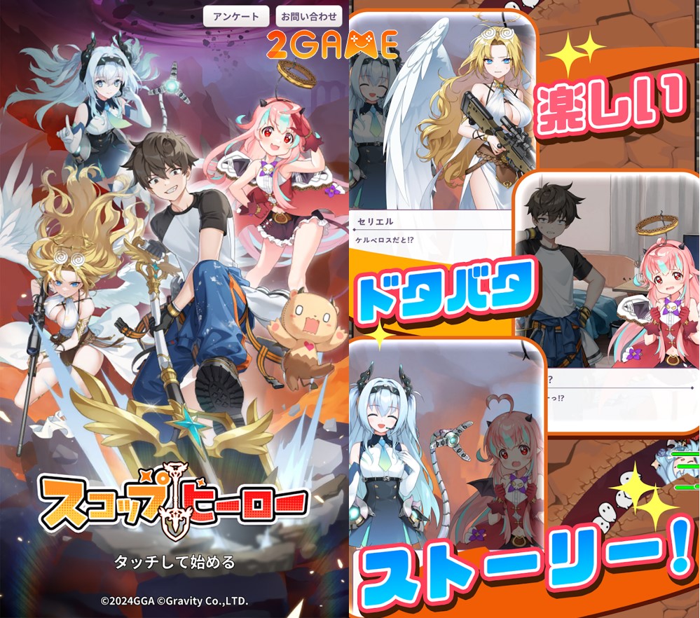 Hóa thân thành anh hùng… xẻng trong game Shovel Hero shovel hero 2