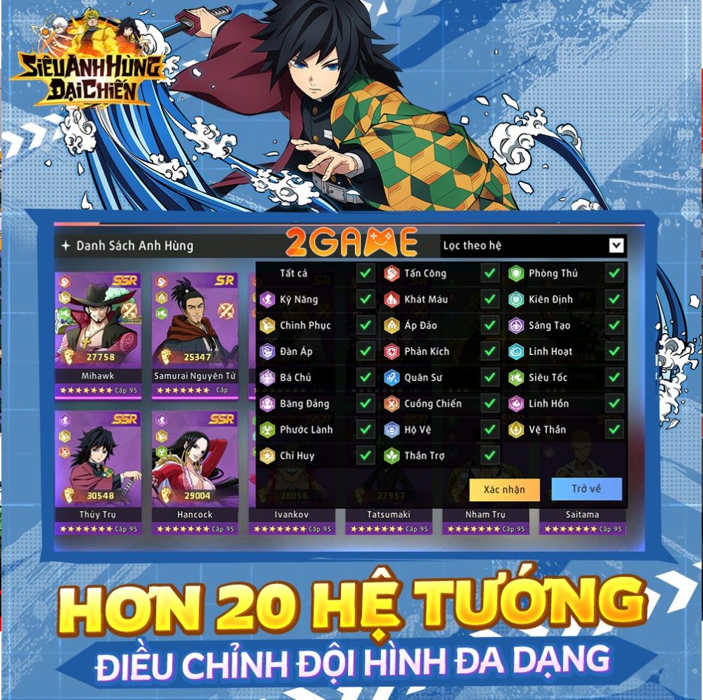 sieu-anh-hung-dai-chien-3-1 Siêu Anh Hùng Đại Chiến – Game đa vũ trụ anime với đồ họa 3D đỉnh cao sắp ra mắt sieu anh hung dai chien 3 1