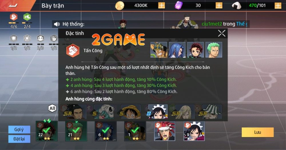 sieu-anh-hung-dai-chien-3 Siêu Anh Hùng Đại Chiến – Phiên bản Alpha Test có gì nổi bật? sieu anh hung dai chien 3