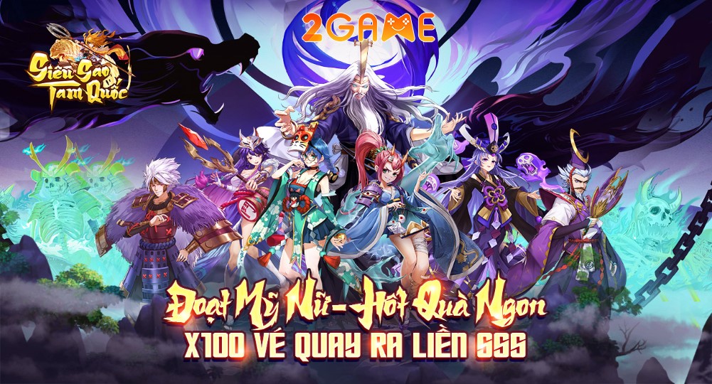 sieu-sao-tam-quoc-5 Top 10 game Tam Quốc mới ra mắt tại thị trường Việt Nam trong nửa đầu năm 2024 sieu sao tam quoc 5