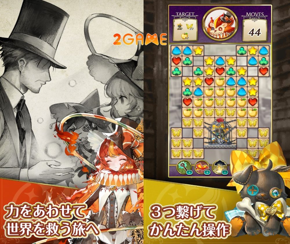 sin-of-oz-2 Top 8 game match-3 với đồ họa và lối chơi đỉnh nhất năm 2024 sin of oz 2