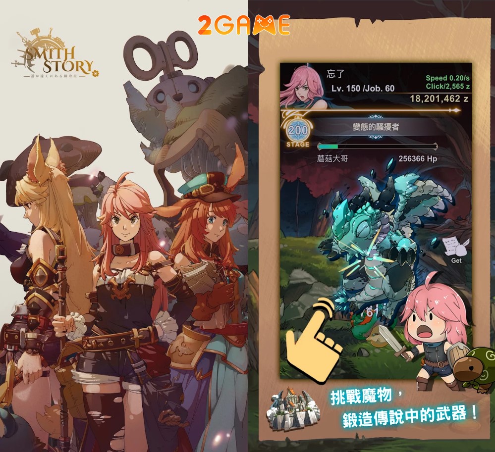 smithstory-re-2 SmithStory Re – Game quản lý cửa hàng tại thế giới Fantasy smithstory re 2