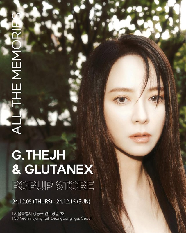 Đệ nhất mỹ nhân phim Hàn 18+