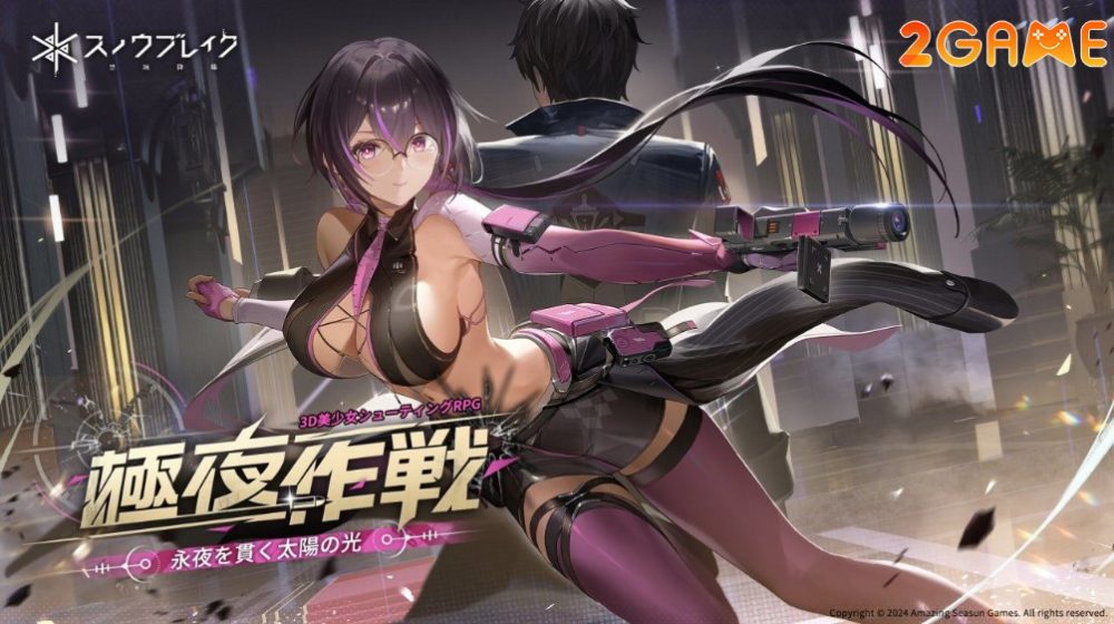 snowbreak-containment-zone-2 Tấm hình được cho là