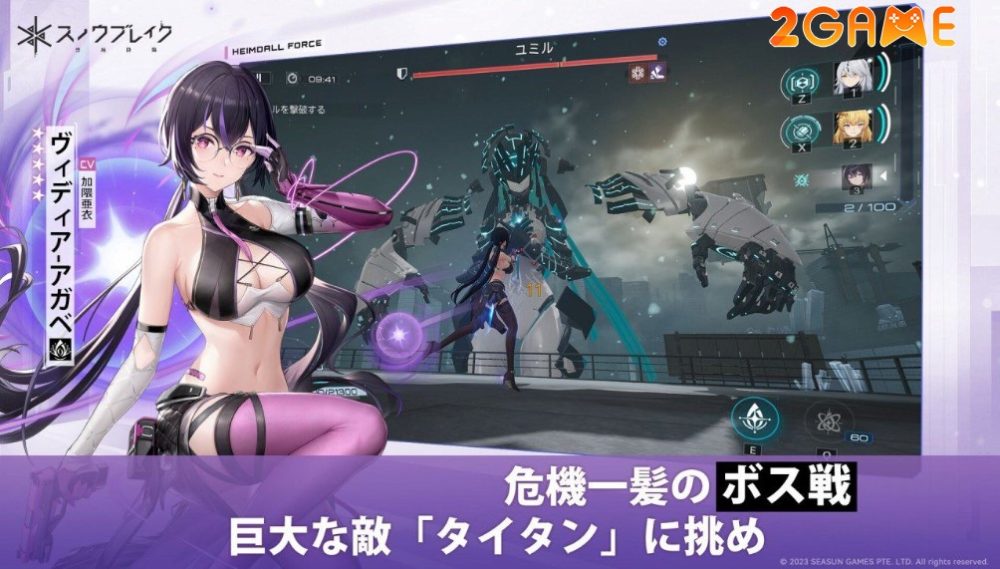 snowbreak-containment-zone-4 Phiên bản 2.1 của Snowbreak: Containment Zone bị hoãn cập nhật tại Nhật Bản vì… hình ảnh nhạy cảm? snowbreak containment zone 4