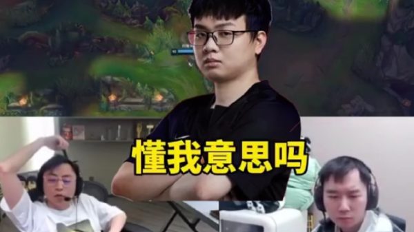 SofM “sấy” cực nhiệt 4 đồng đội, mang đến meme đầu tiên ở Legend Cup 2024 sofm say krystal 2jpg