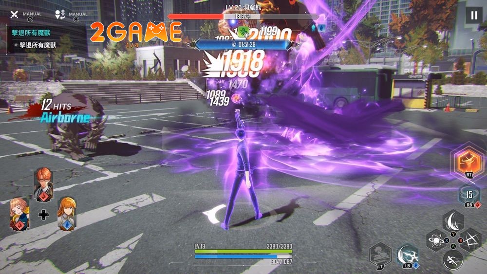 solo-leveling-arise-7 Top 7 game Netmarble có lối chơi độc đáo và được nhiều game thủ quan tâm solo leveling arise 7