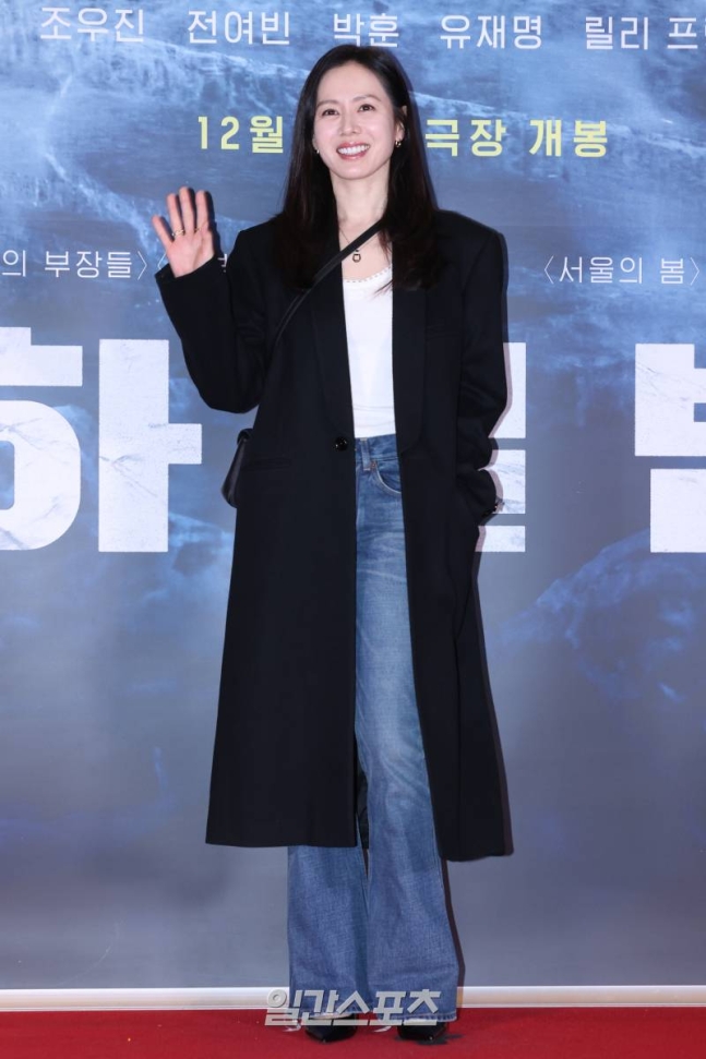 Son Ye Jin công khai thể hiện tình cảm dành cho Hyun Bin, chỉ nói 1 câu mà viral khắp cõi mạng- Ảnh 3. Son Ye Jin công khai thể hiện tình cảm dành cho Hyun Bin, chỉ nói 1 câu mà viral khắp cõi mạng- Ảnh 3.