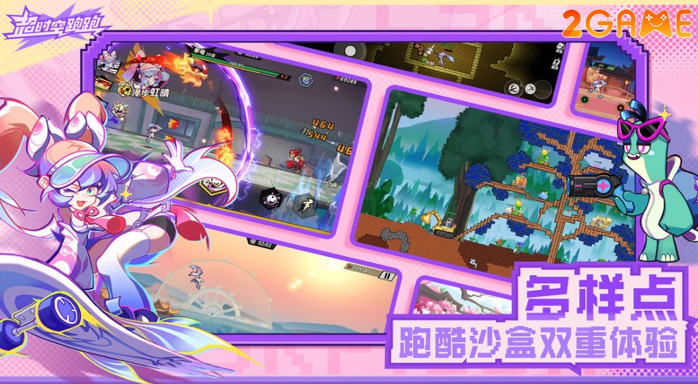 spacetime-surfer-1 Spacetime Surfer – Game sandbox cực cuốn với lối chơi màn hình ngang spacetime surfer 1