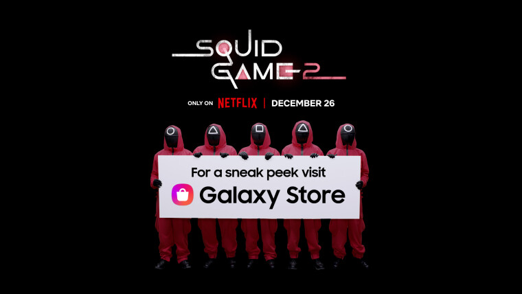 squid-game-x-galaxy-store Samsung Galaxy mang đến bất ngờ lớn cho fan Squid Game mùa 2 squid game x galaxy store