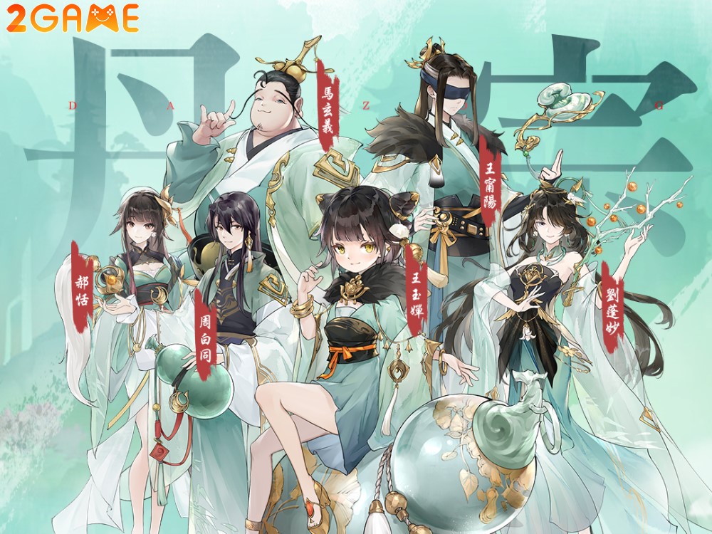 su-huynh-dung-kieu-ngao-5 Sư Huynh Đừng Kiêu Ngạo – Game tu tiên theo phong cách thẻ tướng mới lạ su huynh dung kieu ngao 5