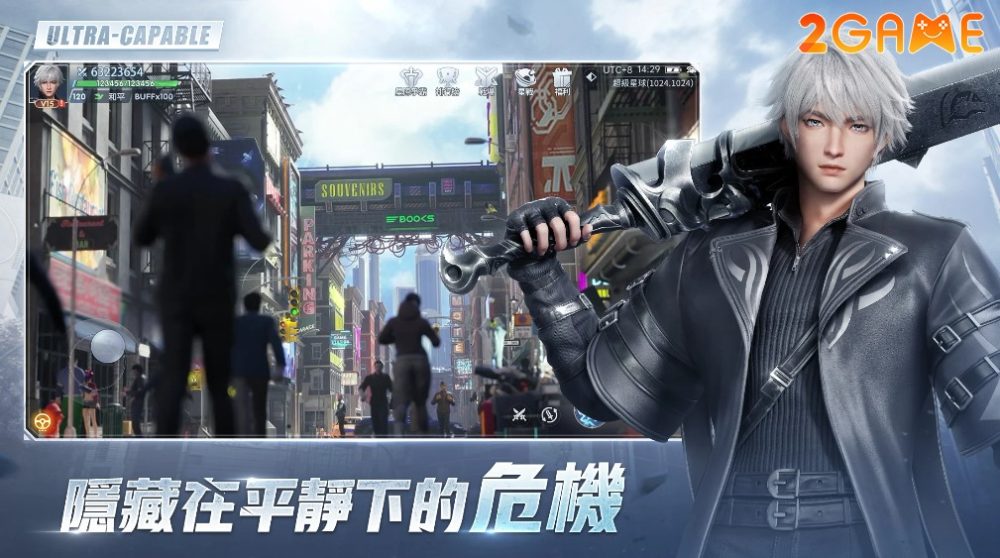 Super Hunter – Game MMORPG theo phong cách Fantasy hiện đại super hunter 2