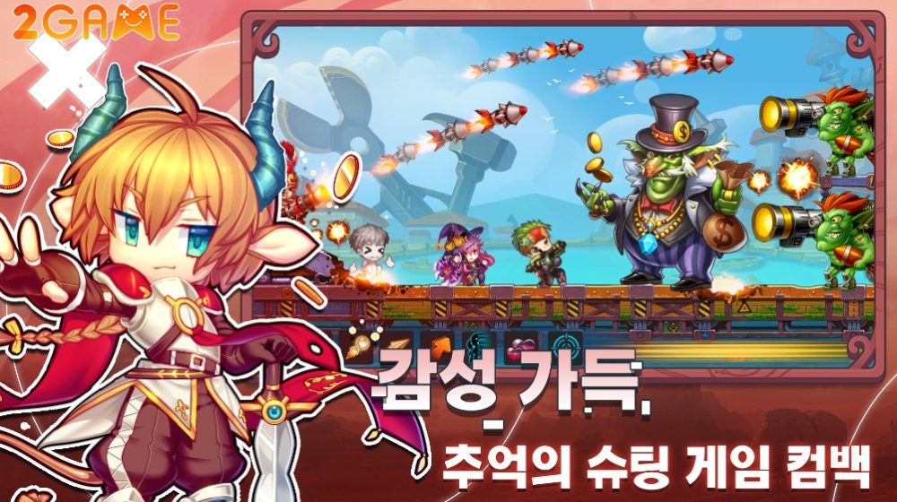 sweet-hero-fire-1 Trở lại tuổi thơ trong tựa game bắn súng tọa độ Sweet Hero: Fire sweet hero fire 1