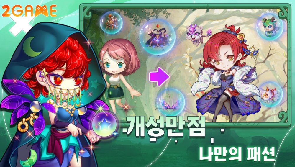 sweet-hero-fire-2 Trở lại tuổi thơ trong tựa game bắn súng tọa độ Sweet Hero: Fire sweet hero fire 2