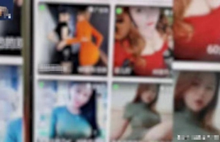 Gần 50 nữ streamer làm nội dung 18+, khiêu dâm phải trả giá đắt t urlhttp3a2f2fdingyuews126net2f20242f08022f59f5409bj00shkhlw0018d000u000gwm 17227654312391019366209 17227654511031978583794 0 65 372 660 crop 1722765626722718500547jpeg