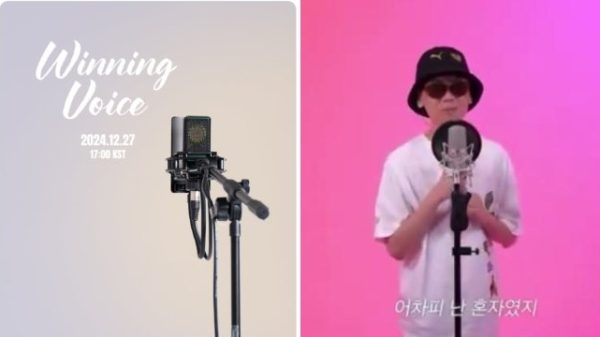 T1 nhá hàng Winning Voice, fan đồng loạt gọi tên “danh ca Đỗ Lan” t1 winning voice doran 2jpg